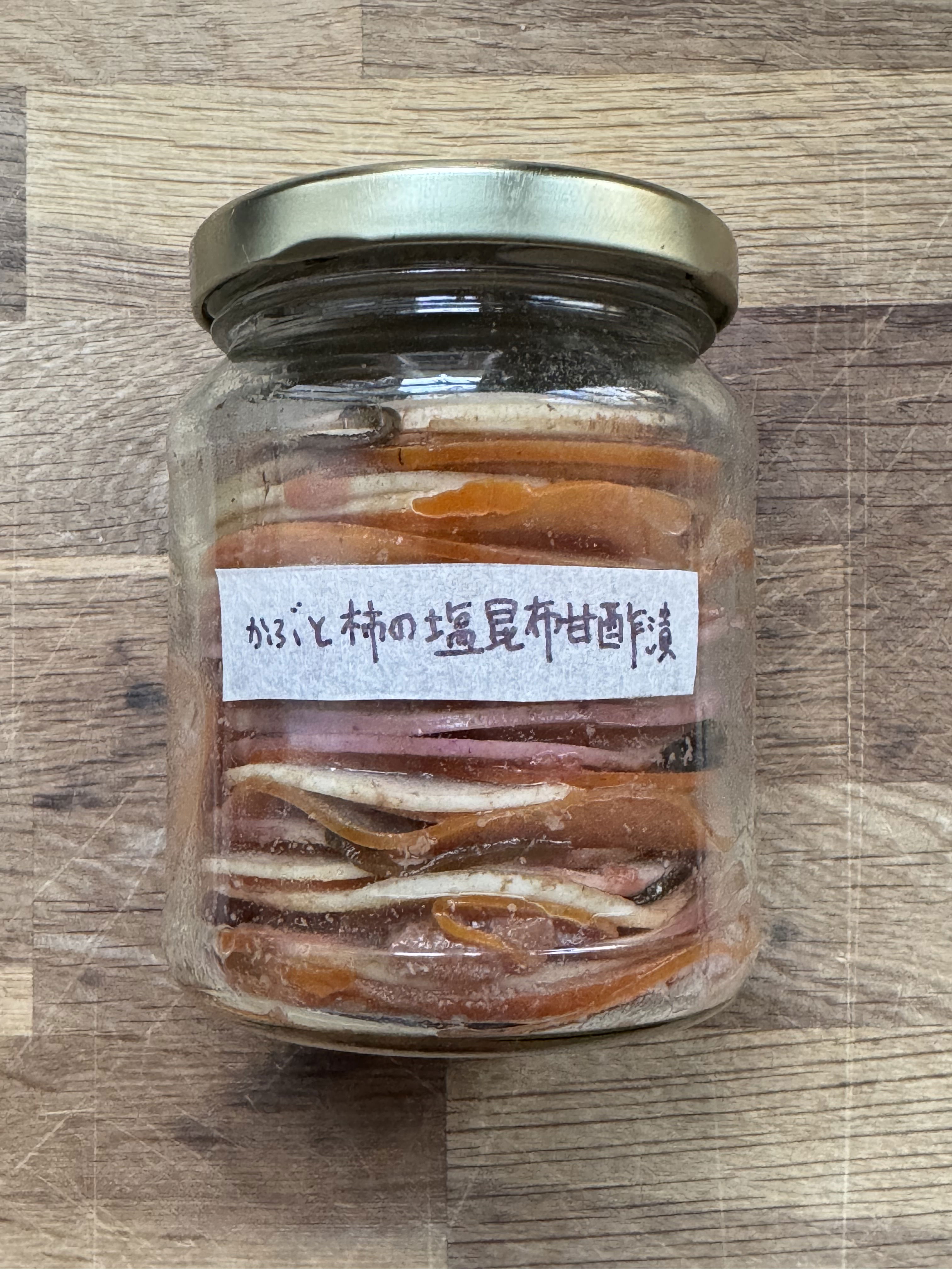 persimmon + turnip asazuke 