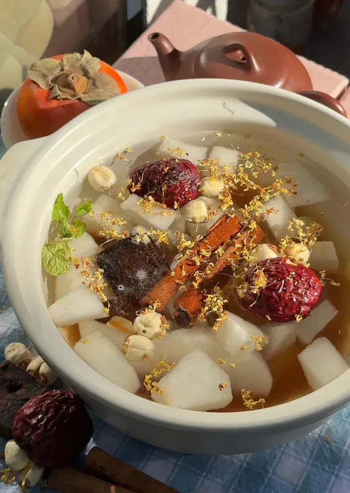 Gentle Pear & Red Date Comfort Soup