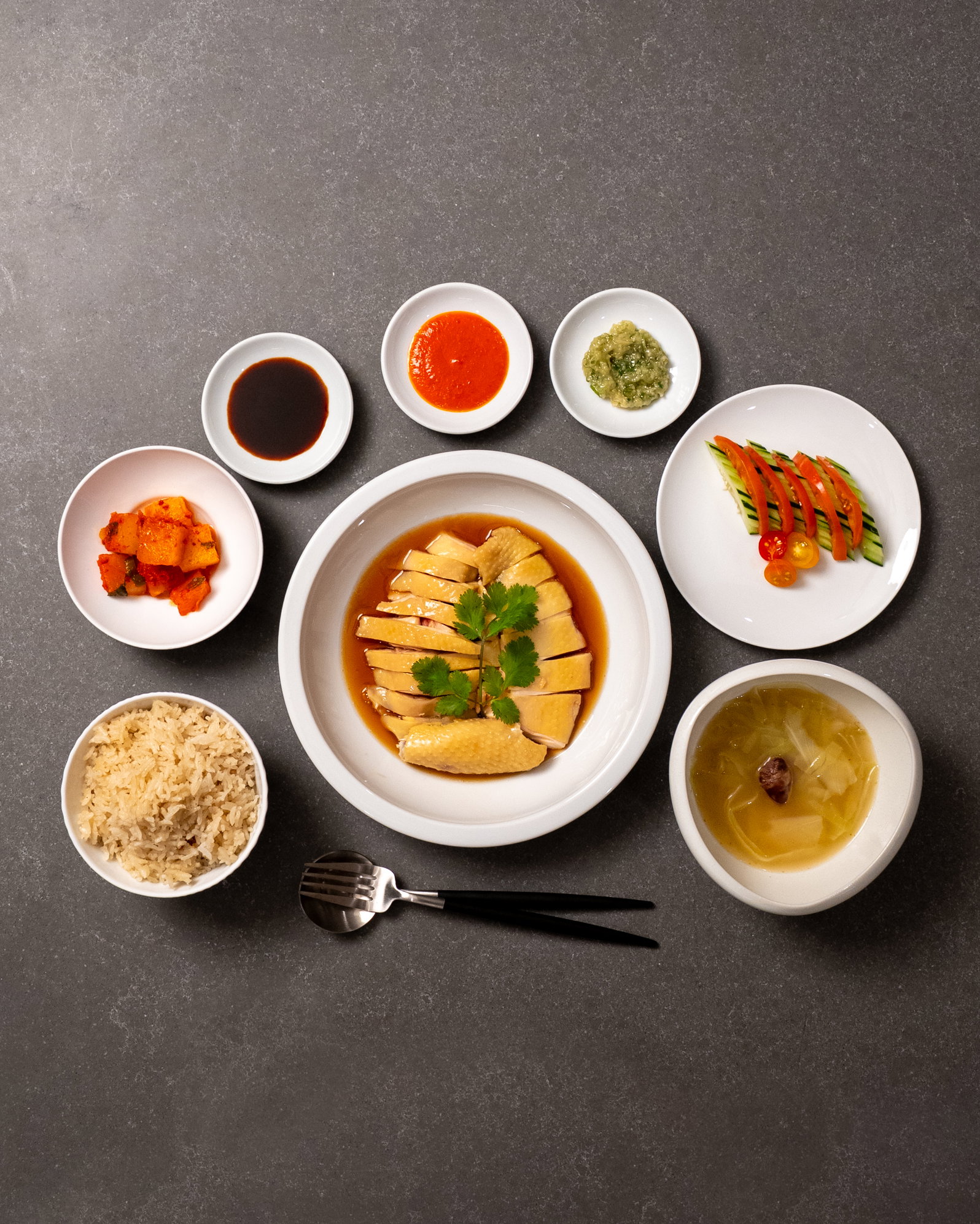 Hainanese Chicken Rice - V1