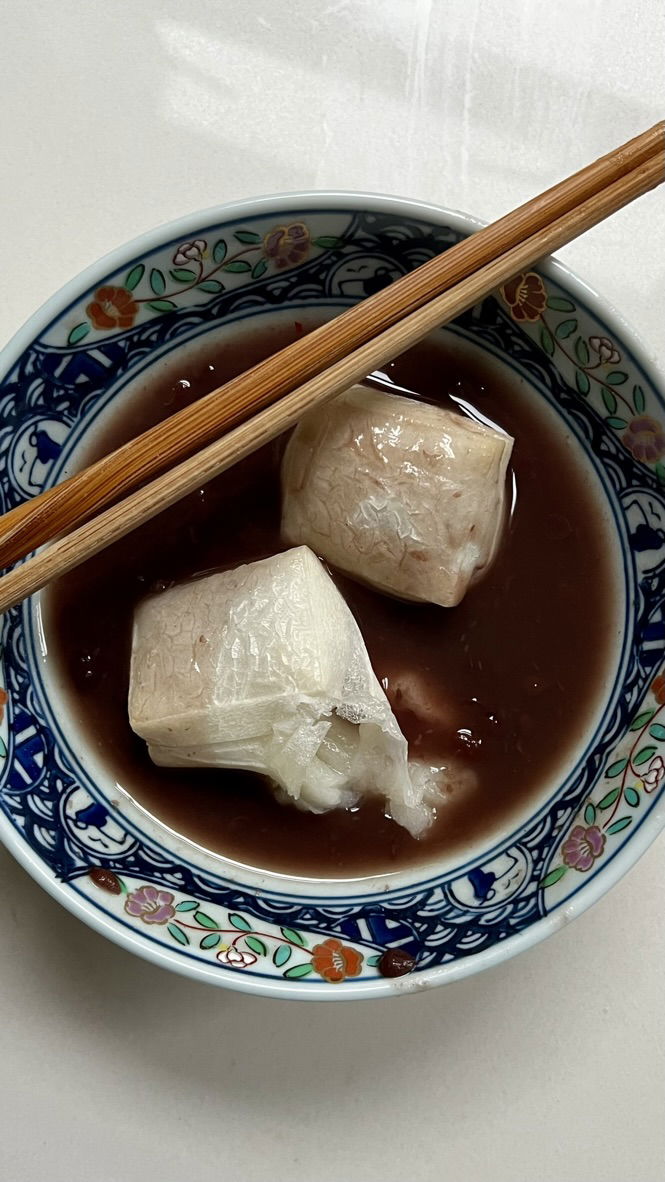 zenzai | ぜんざい