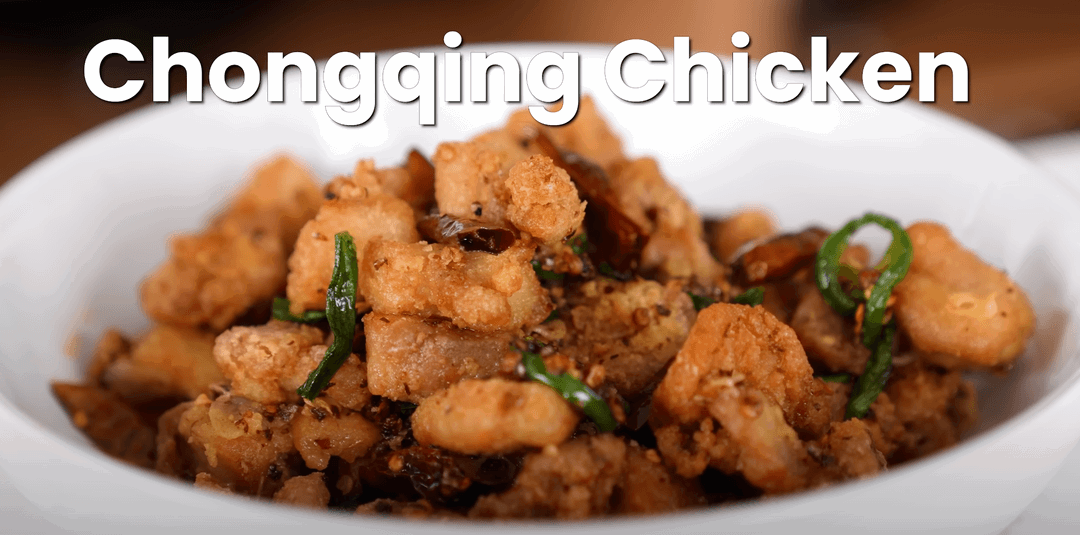 Chinese Chongqing (La Zi Ji) Chicken