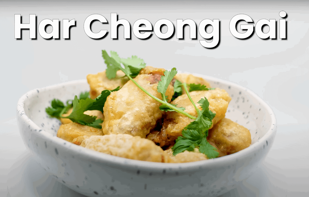 Har Cheong Gai | Singaporean Fried Chicken