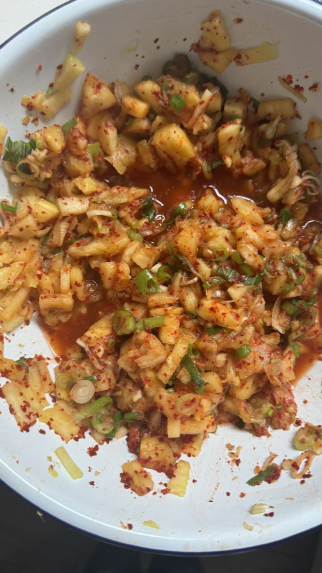 Pineapple Kimchi