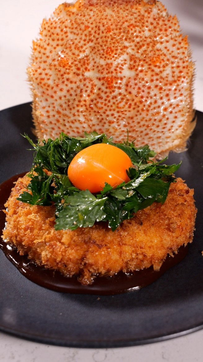Crab Cream Croquette