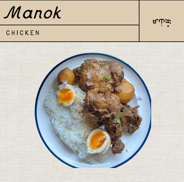 Manok (Chicken) • krizkitch