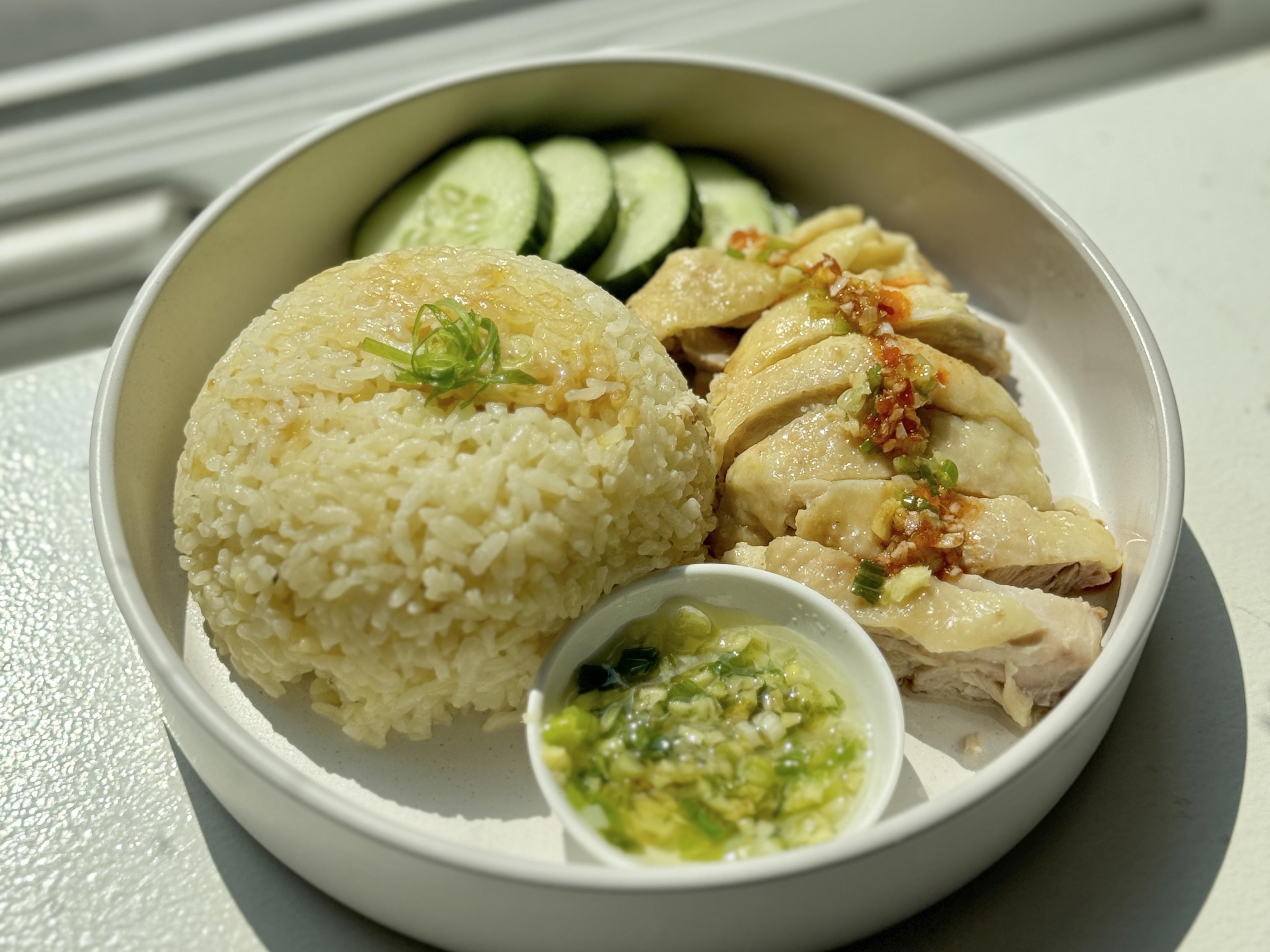 Rice Cooker Hainanese Chicken Rice